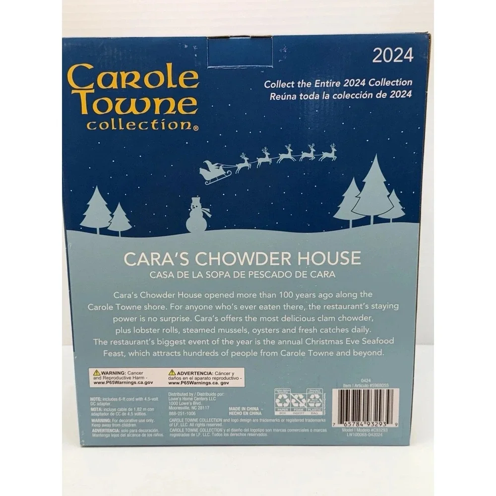Carole Towne Cara's Chowder House Christmas Village Illuminated Musical 2024 NIB
